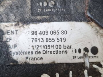 фото thumb №6, Насос підсилювача peugeot expert рестайлінг 2006 9640906580