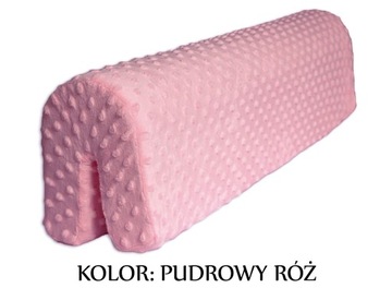 Foad Barrier Protector для кровати!