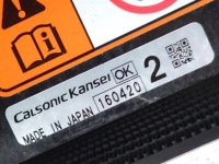 Купить Комплект радиатор вентилятор woda кондиционер mitsubishi asx рестайлинг  1.6i 86kw, фото thumb