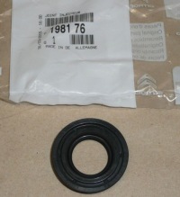 Купити Прокладка вприску c jumper, boxer 2.2hdi 1981.76, фото thumb