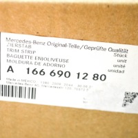 Купить Mb gle w166 передняя правая защита дефлектор воды a1666901280oryginalna, фото thumb