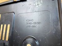 фото thumb №13, Захист накладка поперечина передній mazda cx-5 cx5 ii kf tk48-56381 2017-