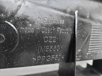 фото thumb №10, Pas передній / підсилювач skoda karoq 2016-