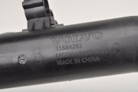 фото thumb №8, Volvo xc60 ii 2.0 b5 труба воздухозаборник воздуха 31684282