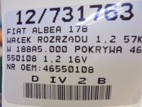 фото thumb №9, Fiat albea розподільчий вал  кришка 46550108 1,2 16v 57kw 188a5.000