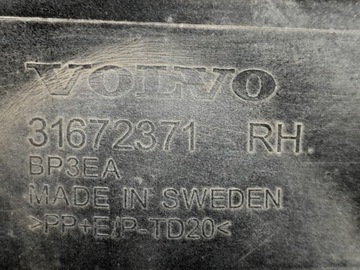 фото thumb №11, Volvo xc90 ii 15- планка накладка порогова права