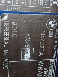 фото thumb №11, Двері ліва задні bmw e61 a76/5 tiefseeblau