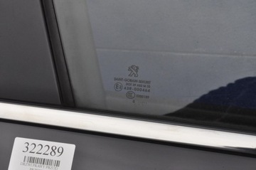 фото thumb №10, Peugeot 2008 i двері правий перед передні