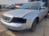 Audi a6 c5 бампер задняя задний задний ly7m sedan с Разборки, фото thumb