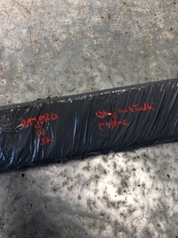 фото thumb №10, Молдинг захист поріг ліва права mitsubishi pajero iv mr402149