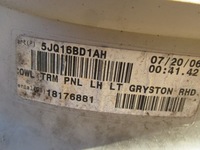 фото thumb №5, Jeep commander i xh xk защита стойка порог левая 5jq16bd1ah