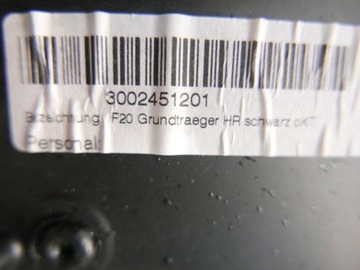 фото thumb №7, Bmw f20 боковина двері праві зад оббивка 7283974