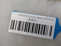 фото thumb №6, Моторчик дворники задняя nissan qashqai j11 13-17r