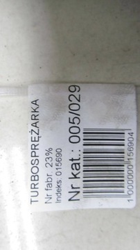 фото thumb №6, Nissan x-trail t32 1.6 турбонагнітач 54389700005 14-
