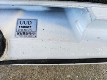 фото thumb №12, Спойлер накладка спойлер кришки зад kia sorento iii 87210-c5000