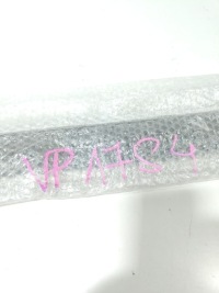 Молдинг двері правий перед fiorino bipper nemo qubo 1308813070 nowa Доставка, фото thumb