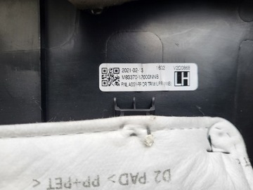 фото thumb №8, Hyundai tucson iv оббивка двері зад ліва боковина