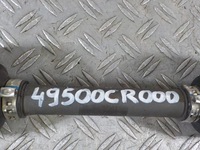 фото thumb №6, Kia ceed iii 18- привідний вал перед передня ліва 1.6