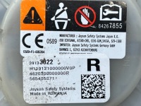 Opel insignia a ремни безопасности с napinaczami 23464716 23465047 комплект Недорого, фото thumb