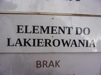 фото thumb №15, Ford focus mk2 5d hb кришка зад задня багажника