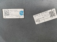 фото thumb №16, Hyundai tucson iii lift 18-20 бампер задняя pdc