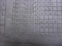 фото thumb №11, Ford connect ii mk2 2014-2017 бампер перед передний