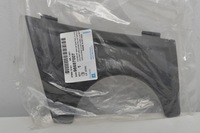 фото thumb №1, Корпус противотуманной фары spark m300 левый перед 96687007