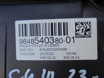 фото thumb №7, Дисплей head up citroen e-c4 c4 3 iii 23r. 9848540380