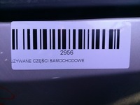 фото thumb №10, Дверь левый перед peugeot bipper 07-12r ktw