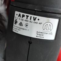 фото thumb №7, Citroen c4 ii 2024 кабель do заряджання автомобіля електричний