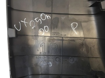 фото thumb №2, Lexus ux 250h 2021 защита среднего стойка правые