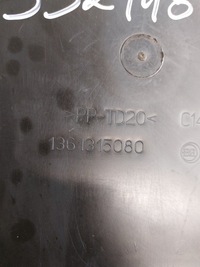 фото thumb №7, Корпус домкрата коробка citroen jumper ii