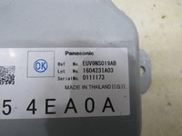 фото thumb №5, Модуль камери заднього виду nissan x-trail iii t32 292a54ea0a