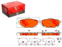 Купити Гальмівні колодки гальмівні mitsubishi перед canter 86- fuso, фото thumb