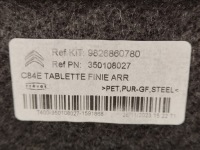 Citroen c5 aircross полиця задня багажника оригінал 2017- Зі Шроту, фото thumb