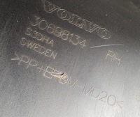 фото thumb №8, Молдинг pod фара правий задня 452 volvo xc90