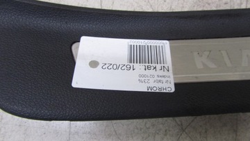 фото thumb №3, Kia optima iv планка порогова накладка зад 14-