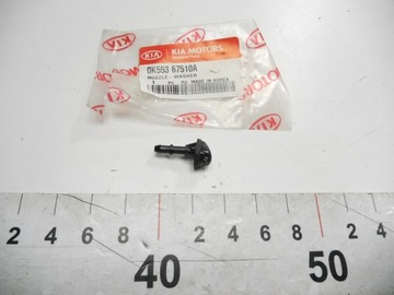 фото thumb №9, Насадка склоомивача перед kia carnival 0k553 67510a