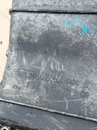 фото thumb №5, Поддон масляная vw lt 46 2.8 tdi 94070115001009