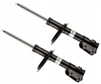 Купить Fiat brava bravo амортизаторы газовые перед комплект, фото thumb