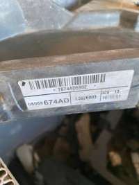 фото thumb №7, Вентилятор радиатора - dodge grand caravan - 05058674ad