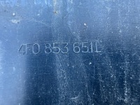 Решётка радиатора бампера решётка радиатора радиатора audi a6 c6 4f0853651l sline s-line с Разборки, фото thumb