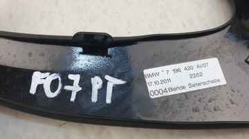 фото thumb №6, Bmw 5 gt f07 права планка скла задньої оригінал