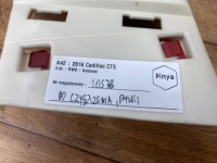 Защита стойка b верхний cadillac cts iii 2014+ в Украине, фото thumb