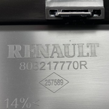 фото thumb №15, Нова оригінальний номер планка двері лівий зад renault captur i