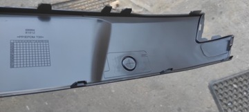 фото thumb №6, Кронштейн номерного знака реєстраційний astra j рестайлінг 13387317