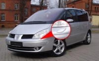 фото thumb №2, Заглушка розпилювача ліва do renault espace 4 02-06 8200032046 l