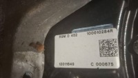 фото thumb №8, Двигун комплектний renault espace v 1.6 r9md452 пробіг 20 km