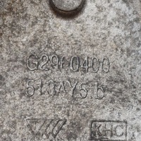 фото thumb №7, Opel mokka 2017 інше частини відсік двигуна