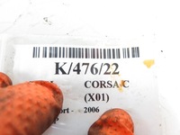 фото thumb №12, Колесо маховик opel corsa c 1.2 332350714